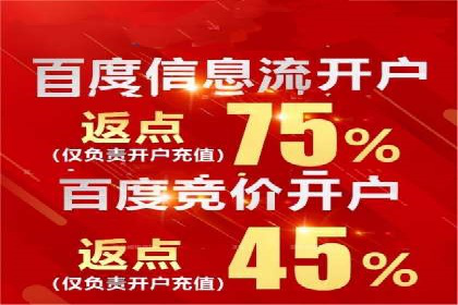 百度贴吧推广实战：如何运用社交媒体扩大影响力